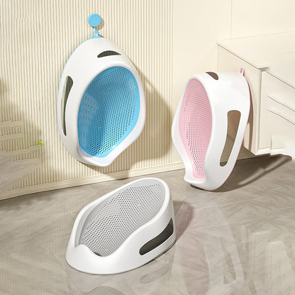 Baby Bath Seat