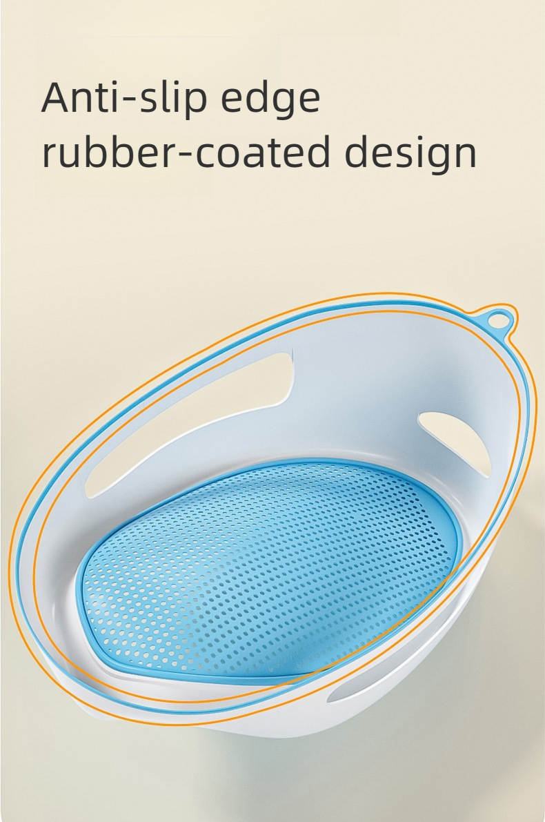 Baby Bath Seat