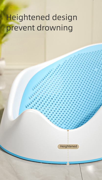 Baby Bath Seat