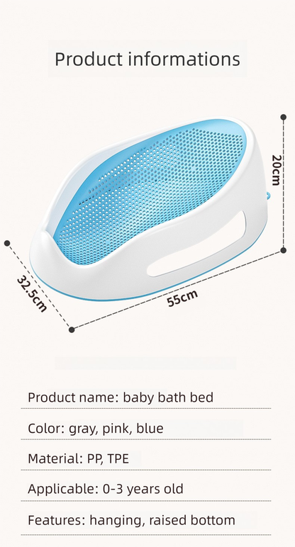 Baby Bath Seat