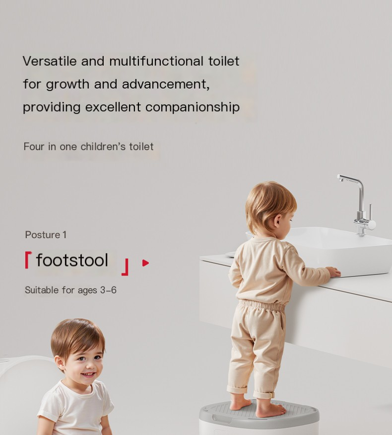 4-in-1 Potty Training System
