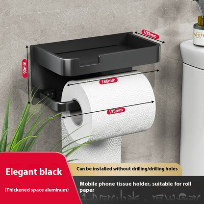 Noir Floating Tissue Shelf in Elegant Black with verified dimensions